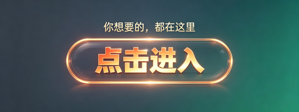 ck棋牌大厅